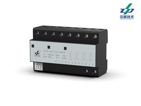 DXH06-FBZS/3+1AC1140　　　　　　　　　　15-30kA 　1260V　3P+N　　　　　　中普風(fēng)電防雷器