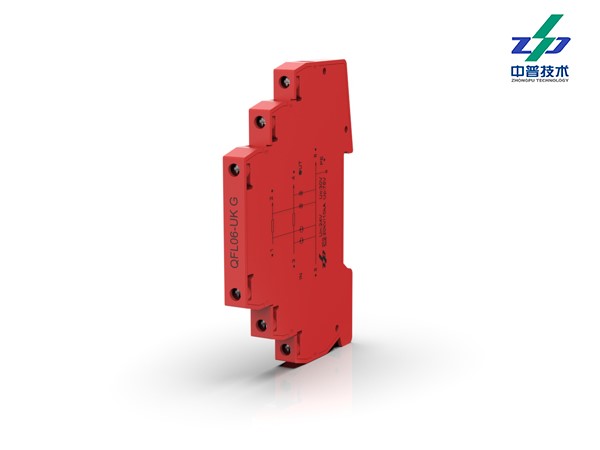 QFL06-UK G系列　　　　　　　　　　7mm平衡接口20kA 24V　　　　　　　　　中普信號防雷器