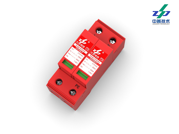 DXH06-FCS/2　　　　　　　　　　　20-40kA 385V 2P　　　　　　　　中普電源防雷器