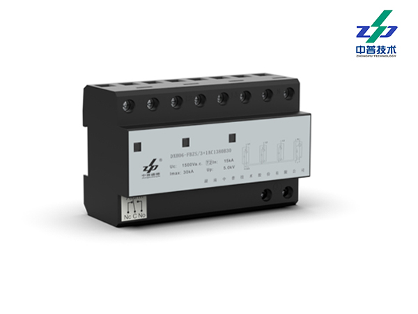 DXH06-FBZS/3+1AC1380　　　　　　　　　　15-30kA 　1500V　3P+N　　　　　　中普風(fēng)電防雷器